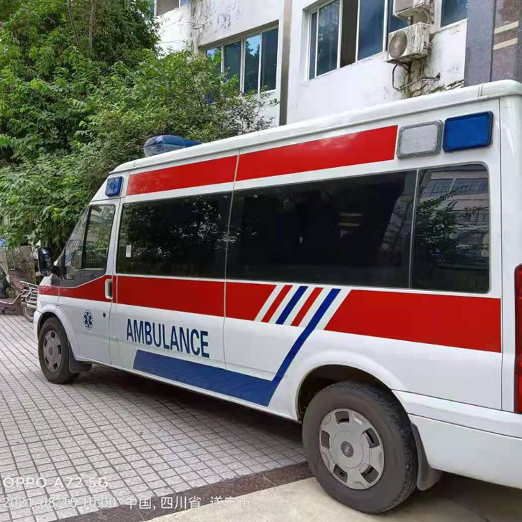 庄河重症转院救护车出租
