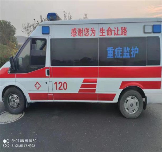 庄河救护车出租服务案例3